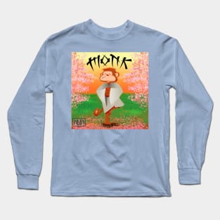 Monk Monkey Long Sleeve T-Shirt